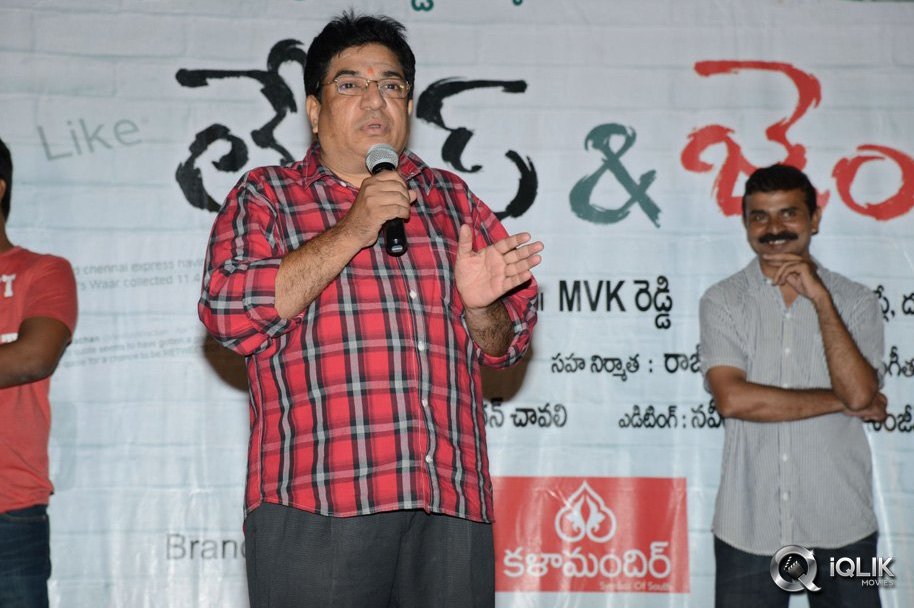 Ladies-and-Gentlemen-Movie-Promotional-Song-Launch